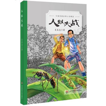 �Ї����҄���С�f��Ʒ����ρ���(zh��n)