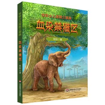 ����ك�̽�U(xi��n)��������ѪȾ���C�^(q��)