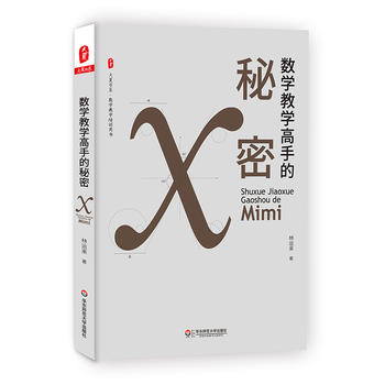 ��(sh��)�W�̌W���ֵ����� ���ĕ�ϵ