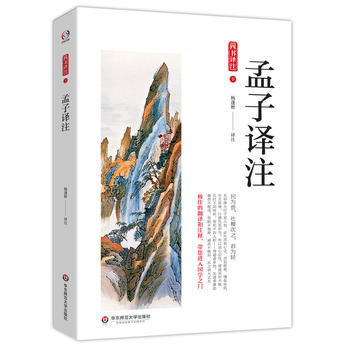 �����gע����(gu��)�W(xu��)��(j��ng)����x���O�ѵķ��g��ע�?zhu��n)������M(j��n)���(gu��)�W(xu��)֮�T(m��n)��