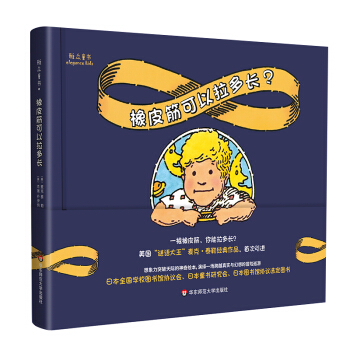 ��Ƥ����������L��