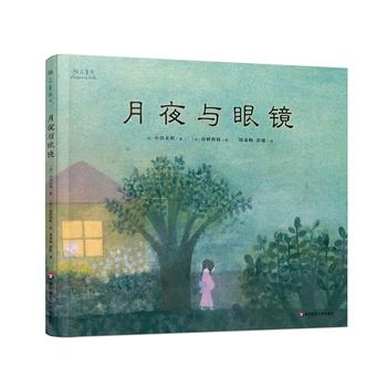 ��ҹ�c���R