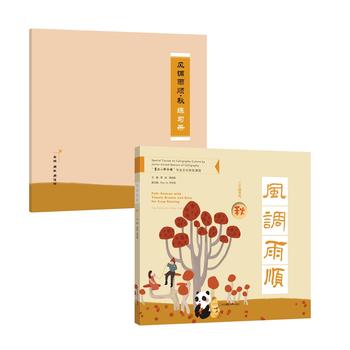 �L(f��ng)�{(di��o)��� ��