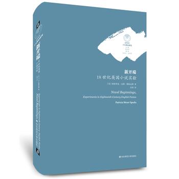 ���_�ˣ�18���oӢ��С�f���