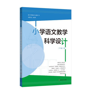 С�W(xu��)�Z�Ľ̌W(xu��)�ƌW(xu��)�O(sh��)Ӌ(j��)�����꼉(j��)�σ�(c��)��