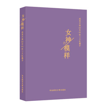 Ů���ģ�ӣ��ĸ��_(k��i)��40��40λ���˼t����