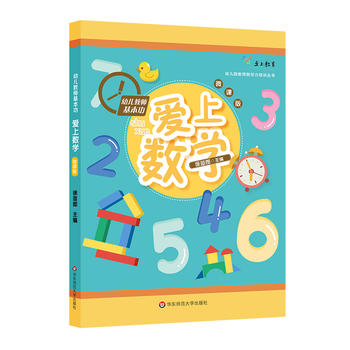 �׃��̎������������ϔ�(sh��)�W