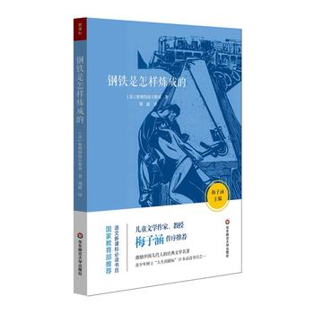 ��F�����ӟ��ɵ� �Z�����n�˱��x��Ŀ