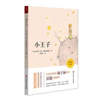 С���� �Z(y��)�����n��(bi��o)���x��(sh��)Ŀ