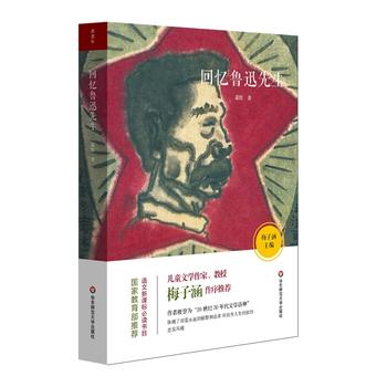 �ؑ���Ѹ���� �Z�����n��(bi��o)���x��Ŀ