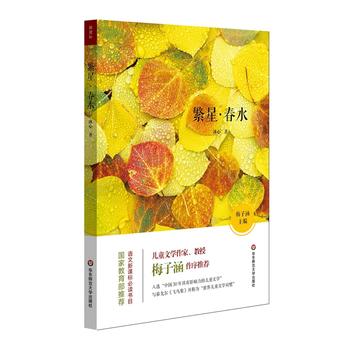 ���ǡ���ˮ �Z�����n��(bi��o)���x��Ŀ