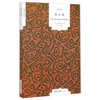 ��(gu��)����x��(j��ng)�䣺���˂���ȫ�g����