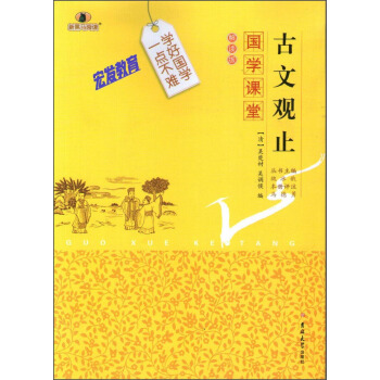 ��(gu��)�W(xu��)�n�� �����^ֹ