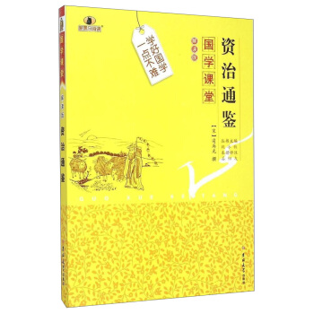 ���W(xu��)�n�ã��Y��ͨ�b�����x�棩