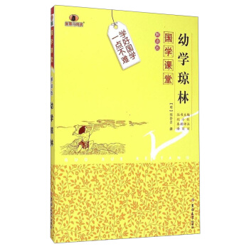 ���W(xu��)�n�ã��׌W(xu��)���֣����x�棩