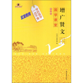 ��(gu��)�W(xu��)�n�� ���V�t��