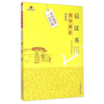 ���W(xu��)�n�ã���h�������x�棩