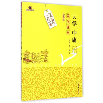 ���W�n�� ��W ��ӹ