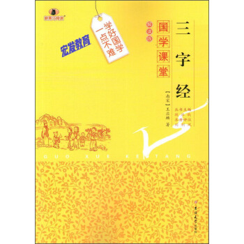 ���W�n�� ���ֽ�(j��ng)