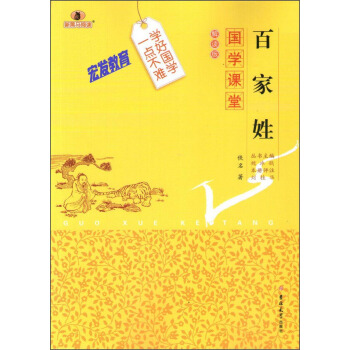 ���W�n�� �ټ���