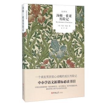 ��ķ�������v�Uӛ��ȫ�g����