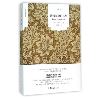 ��ķ�����С�ݣ�ȫ�g����