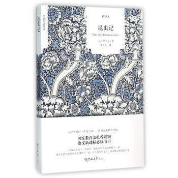 ���x(ch��ng)ӛ�����g����