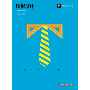 �D���O(sh��)Ӌ(j��)