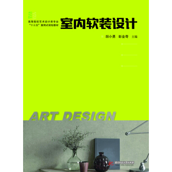 �҃�(n��i)ܛ�b�O(sh��)Ӌ(j��)