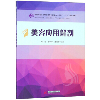 ���ݑ�(y��ng)�ý��ʣ����t(y��)�W(xu��)���ݼ��g(sh��)���������wˇ�g(sh��)�����������O(sh��)Ӌ�Ȍ��I(y��)ʹ�ã�