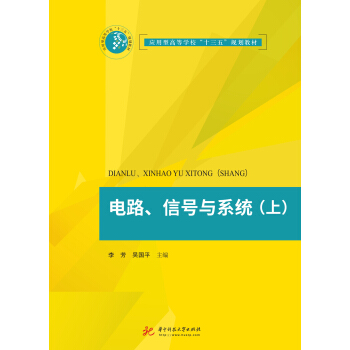 �·����̖�cϵ�y(t��ng)���ϣ�