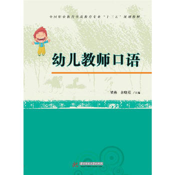 �׃��̎����Z(y��)