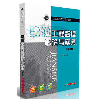 ���O(sh��)���̱O(ji��n)����Փ�c��(sh��)��(w��)����2�棩