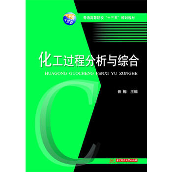 �����^�̷����c�C��