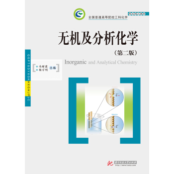 �o�C(j��)���������W(xu��)(�ڶ���)