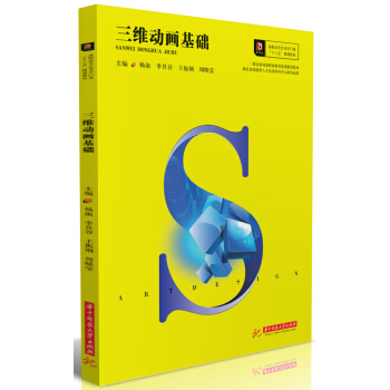 ���S�Ӯ����A