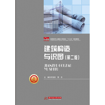 ������(g��u)���c�R�D���ڶ��棩