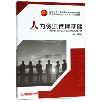 �����YԴ�������A(ch��)/�I(y��)����ؔ(c��i)��(j��ng)�ʮ���塱Ҏ(gu��)���̲�