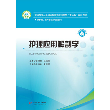 �o�푪(y��ng)�ý��ʌW(xu��)