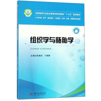 �M���W(xu��)�c��̥�W(xu��)�����o(h��)�������a(ch��n)���R���t(y��)�W(xu��)����ǻ�t(y��)�W(xu��)��ˎ�W(xu��)���z�(y��n)��Ӱ��Ȍ��I(y��)ʹ�ã�