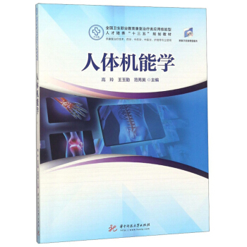 ���w�C�܌W(�������ί����g��ˎ�W����ˎ�W�����t(y��)�W���o���Ȍ��I(y��)ʹ�ã�