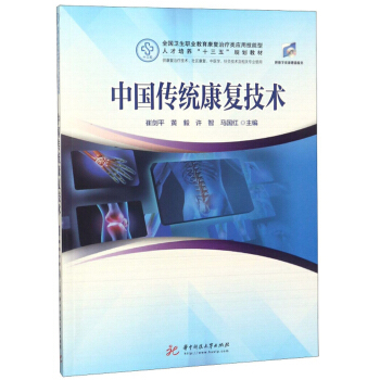 �Ї�(gu��)���y(t��ng)����(f��)���g(sh��)(������(f��)�ί����g(sh��)����^(q��)����(f��)�����t(y��)�W(xu��)��ᘾļ��g(sh��)�����P(gu��n)��(zhu��n)�I(y��)ʹ�ã�