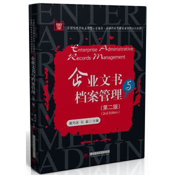 ��I(y��)�ĕ��c�n���������ڶ��棩