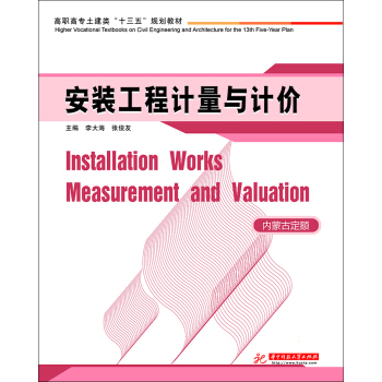 ���b����Ӌ���cӋ�r