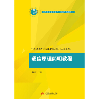 ͨ��ԭ����(ji��n)���̳�