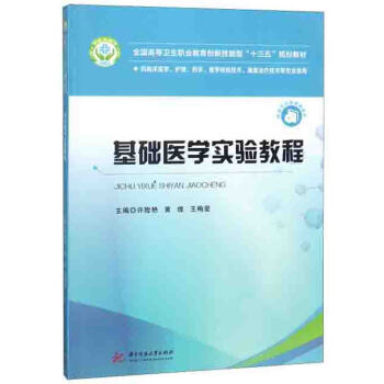 ���A(ch��)�t(y��)�W(xu��)���̳̣����R���t(y��)�W(xu��)���o(h��)����ˎ�W(xu��)���t(y��)�W(xu��)�z򞼼�g(sh��)������(f��)�ί����g(sh��)�Ȍ��I(y��)ʹ�ã�