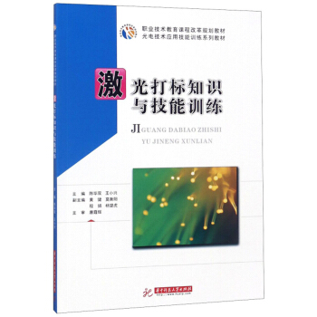 ������֪�R�c����Ӗ��/��늼��g(sh��)��(y��ng)�ü���Ӗ��ϵ�н̲�