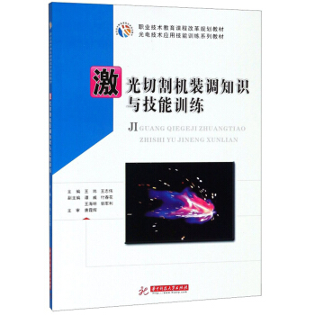 �����и�C(j��)�b�{(di��o)֪�R(sh��)�c����Ӗ(x��n)��/��늼��g(sh��)��(y��ng)�ü���Ӗ(x��n)��ϵ�н̲�