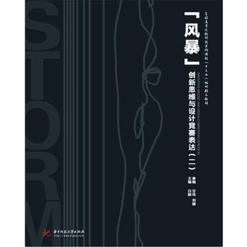 �L(f��ng)������?ji��ng)?chu��ng)��˼�S�c�O(sh��)Ӌ(j��)��(j��ng)ِ���_(d��)������