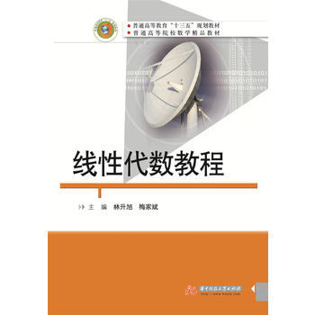 ���Դ���(sh��)�̳�